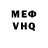 МЕТАДОН белоснежный KREEBWE