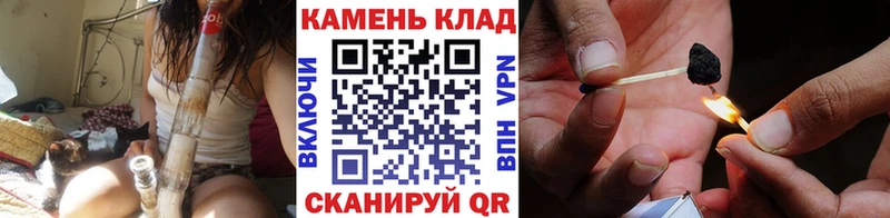 ГАШИШ Premium  Купить где  Норильск 