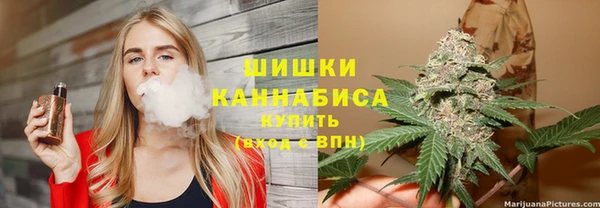 марки lsd Ладушкин