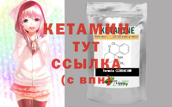 спиды Лагань