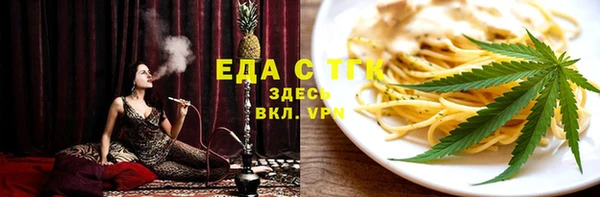марки lsd Ладушкин