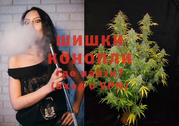 мефедрон VHQ Лабытнанги