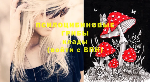мефедрон VHQ Лабытнанги