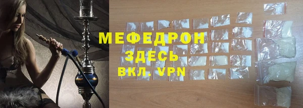 марки lsd Ладушкин