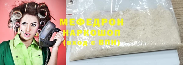 спиды Лагань