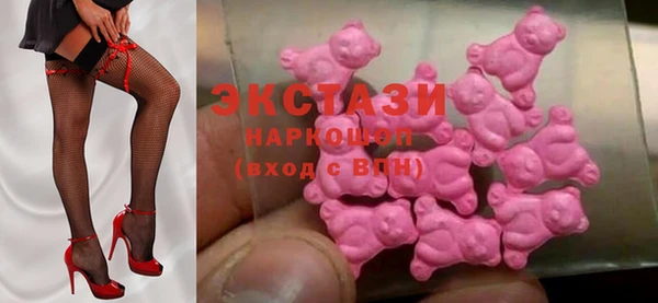марки lsd Ладушкин