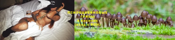 мефедрон VHQ Лабытнанги