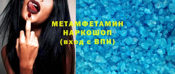 марки lsd Ладушкин