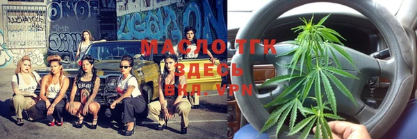 марки lsd Ладушкин