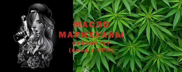 марки lsd Ладушкин