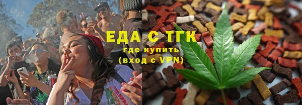 спиды Лагань