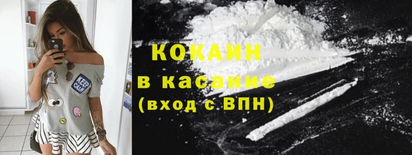 марки lsd Ладушкин