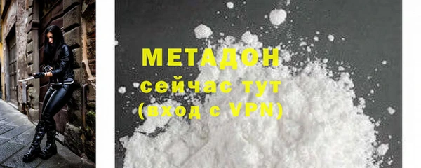 марки lsd Ладушкин